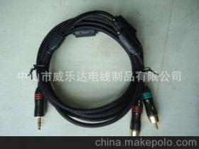 电脑各类线材采购指南 供应商选择、价格分析与批发市场概览