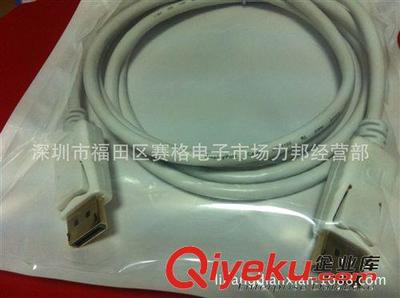 深圳市福田区赛格电子市场力邦经营部 专业提供Mini DP转HDMI高清连接方案